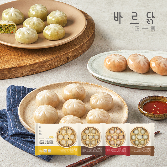 [바르닭] 닭가슴살 쫄깃만두 고기 외 4종 택 1 : 바르닭