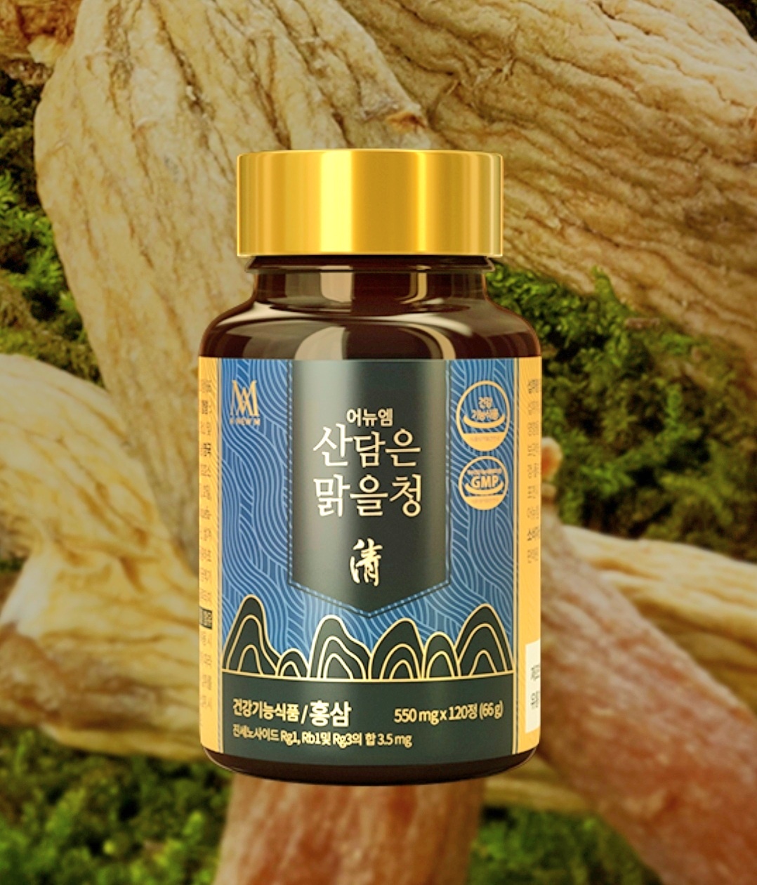 [미애부] 어뉴엠 산담은 맑을청 (1개월분)-산삼배양근,6년근홍삼만사용,홍국(모나콜린K)-소중한분께 면역력선물하기 : 피부카페