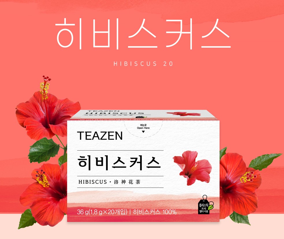 티젠 히비스커스 20T 아이스티 새콤한맛 허브차 상큼 히비스 20T : Do마켓