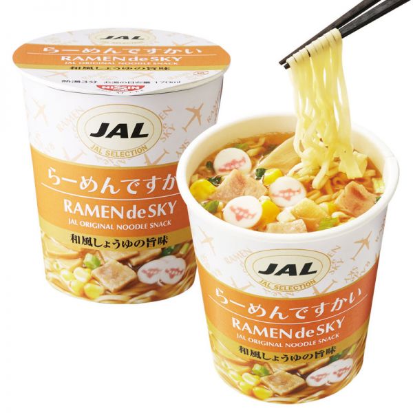 Nissin 일본 JAL 항공 컵라면 15개 세트 닛신 우동 : EF셀러