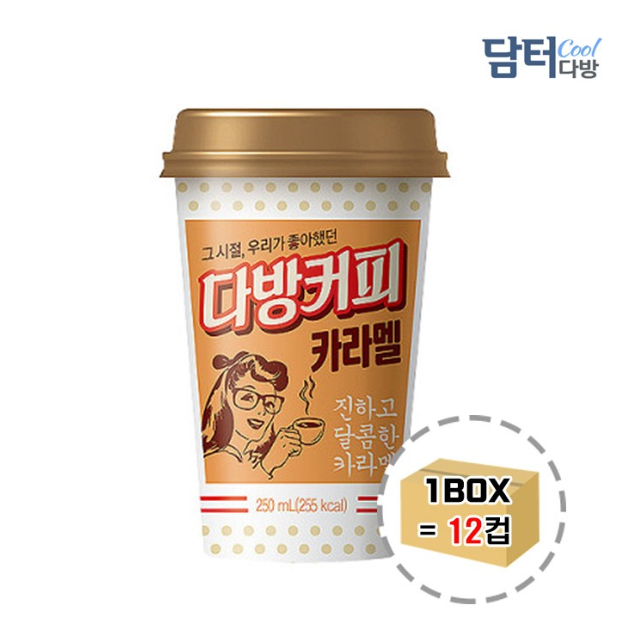 동원 소와나무 다방커피 카라멜 250ml / 12컵 : 넝쿨대박몰