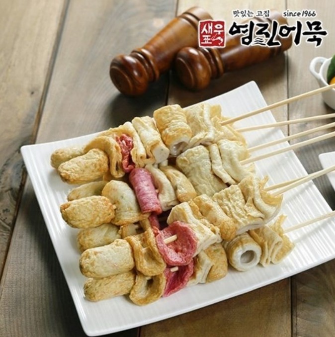 부산 영진 어묵 냉동 꼬지 어묵 700g (10개입) 꼬치 사각어묵 : 카운트다운세이브마켓