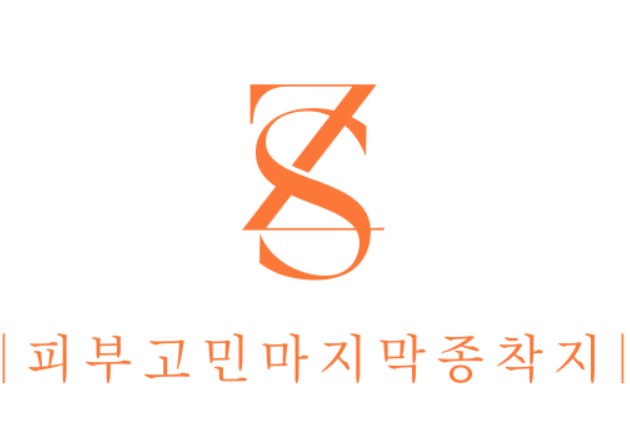 프리미엄 회원권 500만원 : 짱언니뷰티살롱