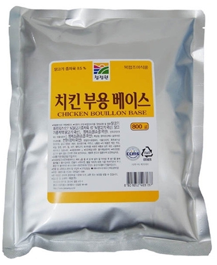 언니네치킨