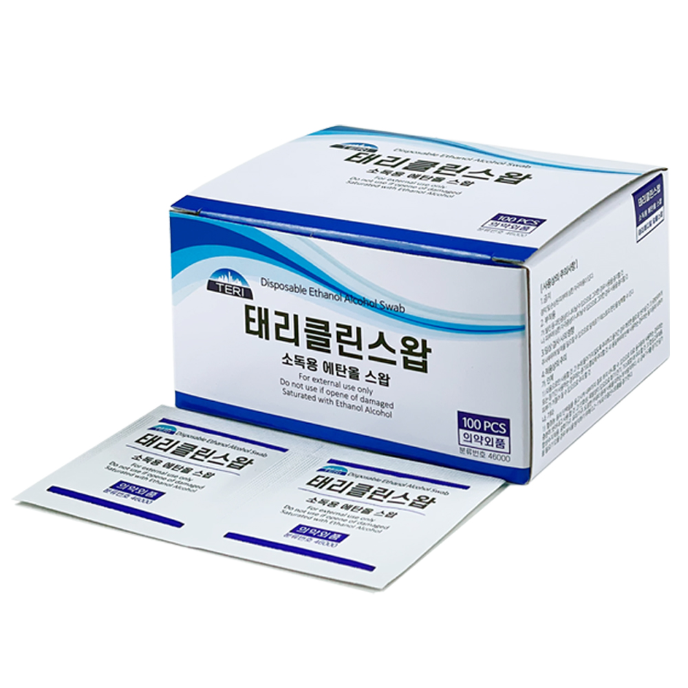 국내생산 태리 클린스왑 알콜솜 100매 소독,핸드폰,안경닦을때 휴대가 편리 개별포장 넉넉한 유효기간 : 태리메디칼