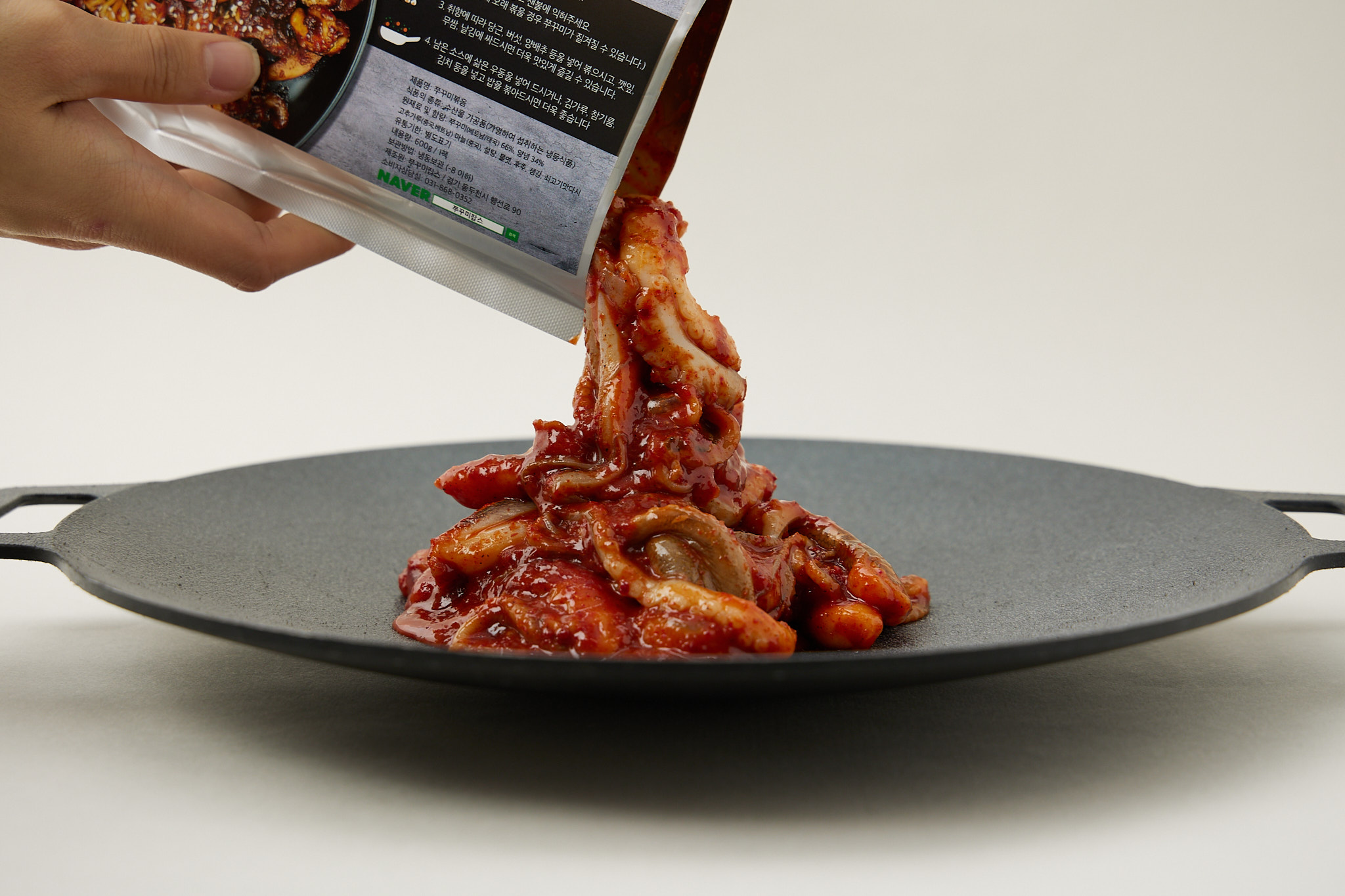쭈꾸미잡스 쭈꾸미볶음 600g(2인분) 밀키트 양념 동두천맛집 양념장 봄 혼술 제철 : 쭈꾸미잡스
