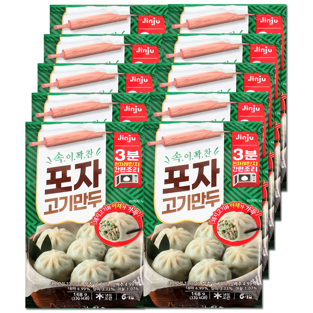 진주 속이꽉찬 포자고기만두 168g x 10개 : 더마트