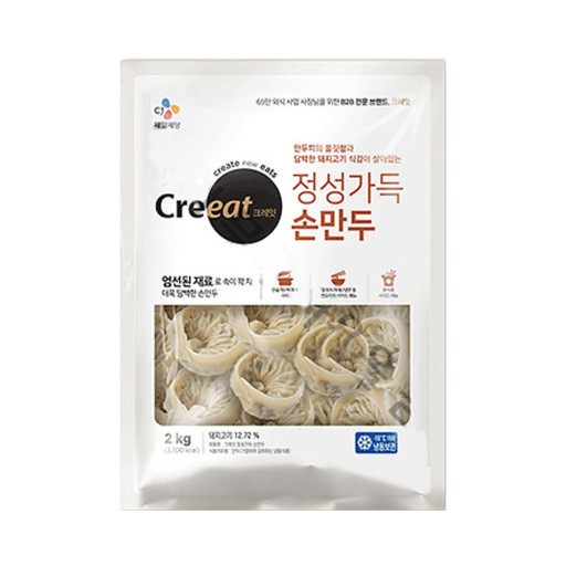 크레잇 정성가득 손만두 2kg : 그린푸드마켓