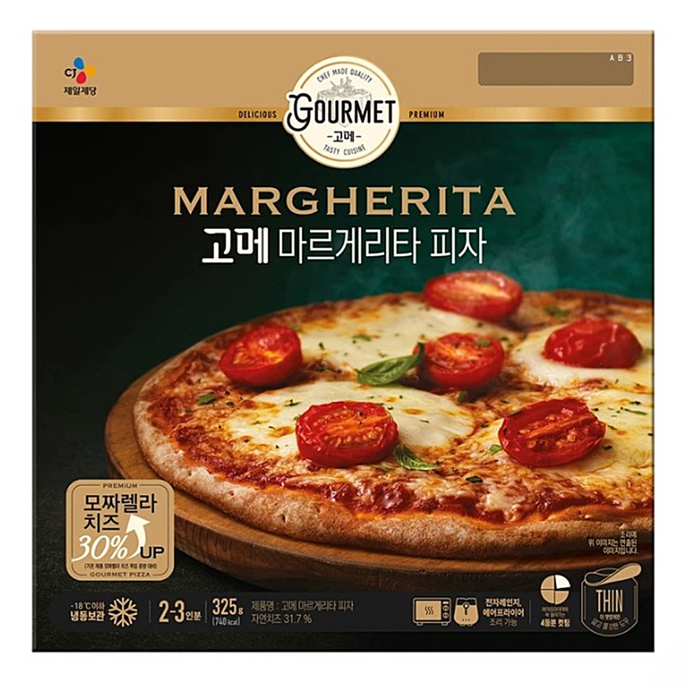 코스트코 CJ 고메피자 3개 골라담기 고메 라르게리타 콰트로포르마지 칠리감바스 피자 : 실버공간