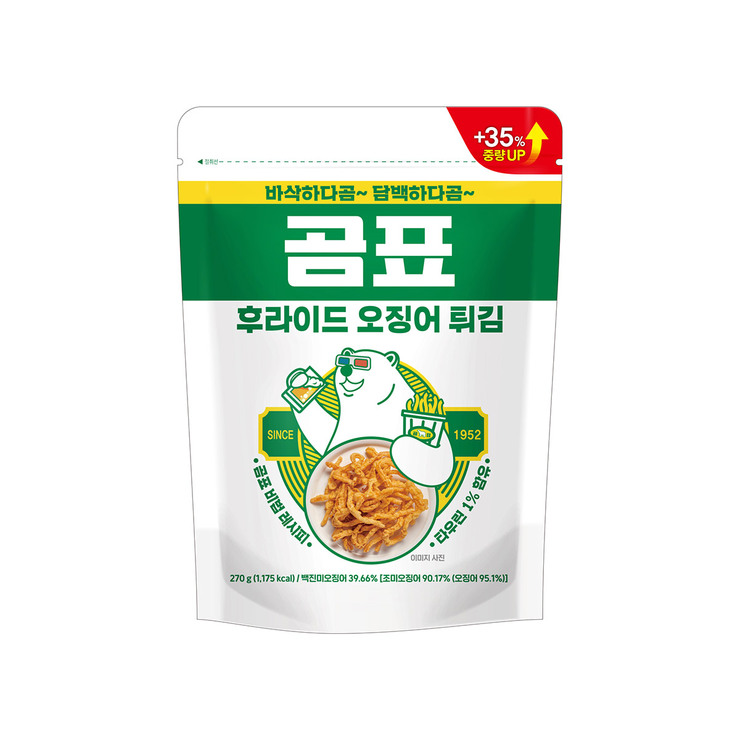 1+1곰표 후라이드 오징어 튀김 270g 2개 진미채 맥주 안주 과자 코스트코 : 코코구니