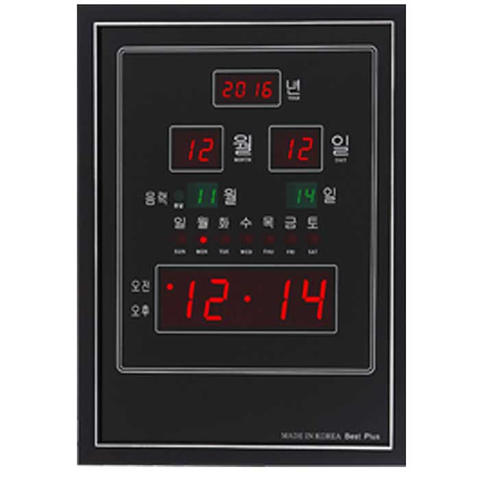 HOME 인테리어 디지털 벽시계CH1276895 : excamp