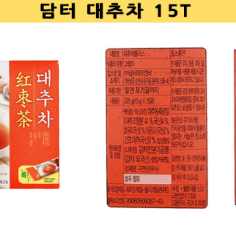 담터 대추차 15T : 유니콘 마트