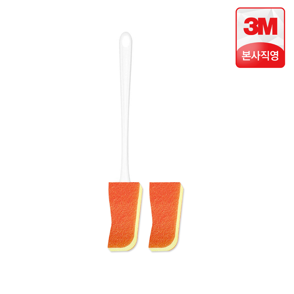 3M 스카치브라이트 보틀클리너 스테인리스(오렌지) 기획 리필증정 : 3M본사직영몰