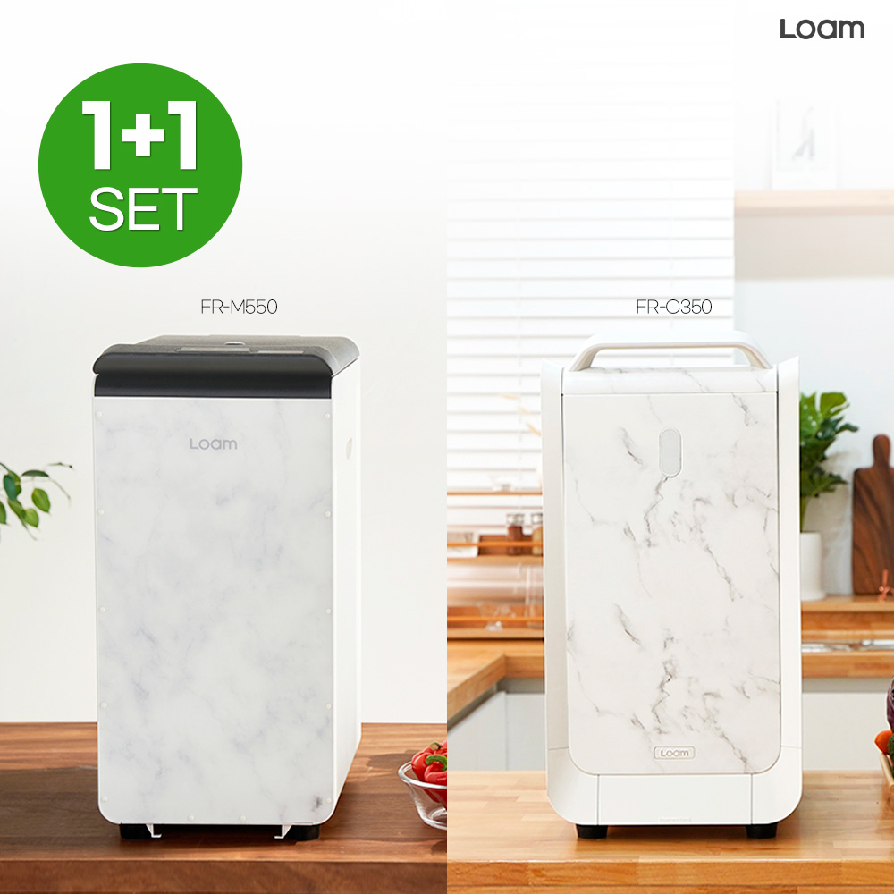 (1+1) 로움 미생물 음식물처리기 C350+M550 : 로움 Loam