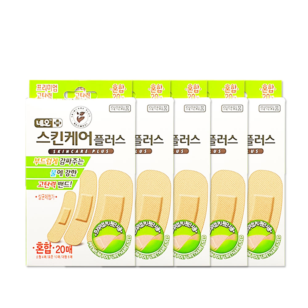 네오 스킨케어플러스 상처 밴드 혼합형 20매 5개 : 제이팜플러스