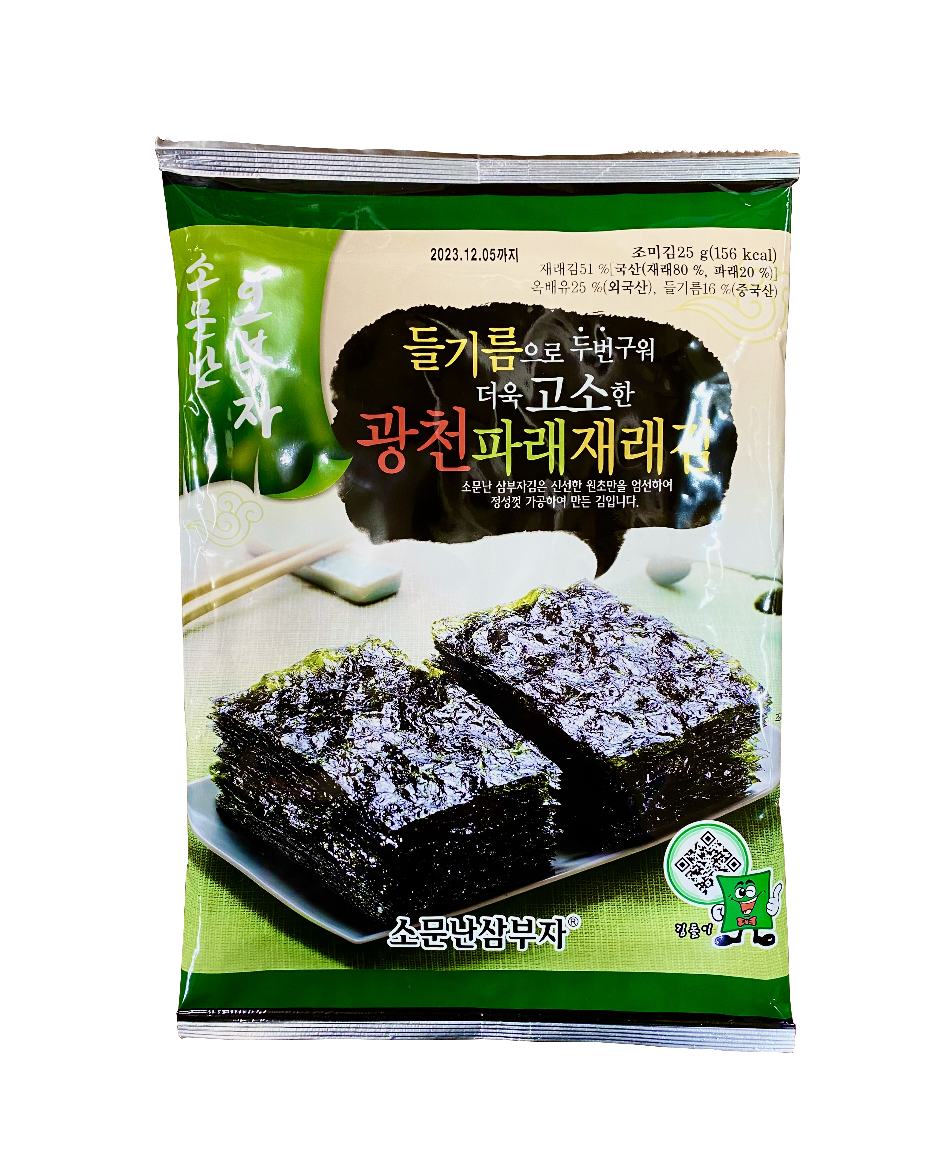 소문난삼부자 오부자 광천파래재래김 도시락 김 25g 36봉 (25gx36) : 이호상회
