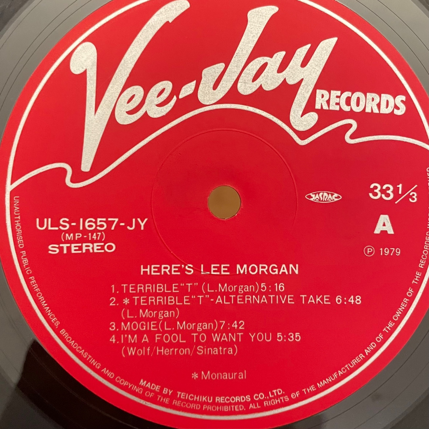 Lee Morgan - Heres Lee Morgan (VEE JAY RECORDS) (ULS1657) : 인터플레이 레코드 샵