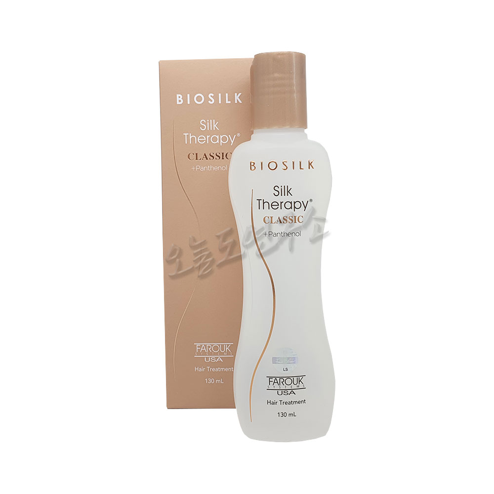 바이오실크 실크테라피 클래식 130ml : 오늘도연구소