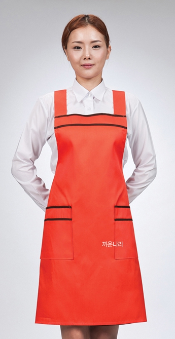 [까운나라]  A-172 오렌지검정띠앞치마 , 요양사, 병원, 식당, 주방, 서빙, 행사용 단체 앞치마 : 까운나라