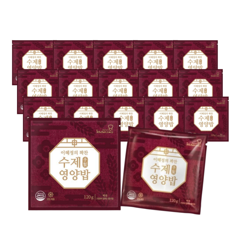 우리식품 빅마마 이혜정의 꽉찬 수제 영양밥 120g x 15개 : 포브릿지