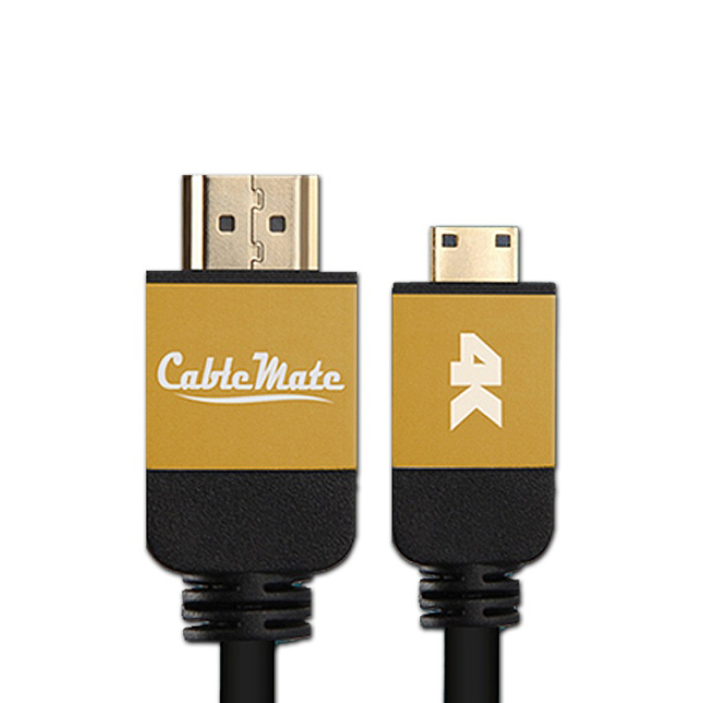 HDMI to Mini HDMI 2.0v 골드메탈 케이블 1M : 보성닷컴