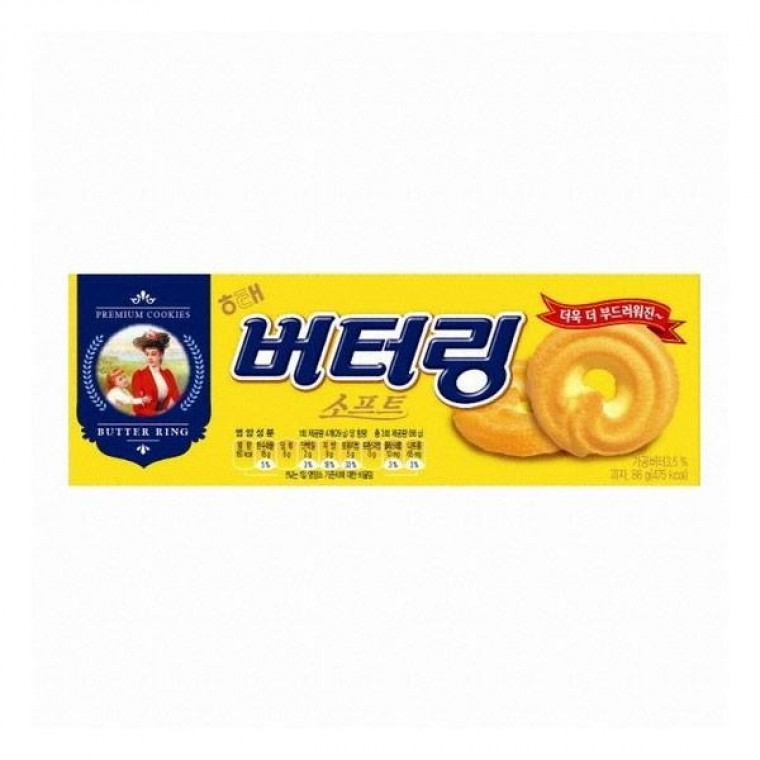 해태 버터링 86g 1500 : 꽁이상사
