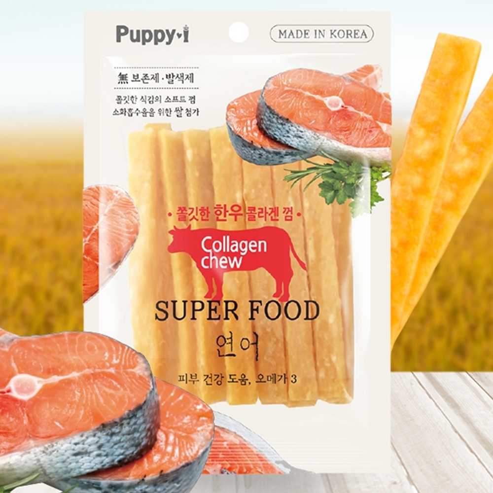 반려견 콜라겐 껌 2팩 연어맛 간식 한우 오메가3 피부 연골 건강 노령견 개 부드러운 : 공간의감각
