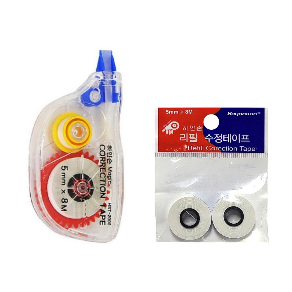 하얀손 일반 수정테이프 화이트 수정용품 옵션선택 : 오성종합문구