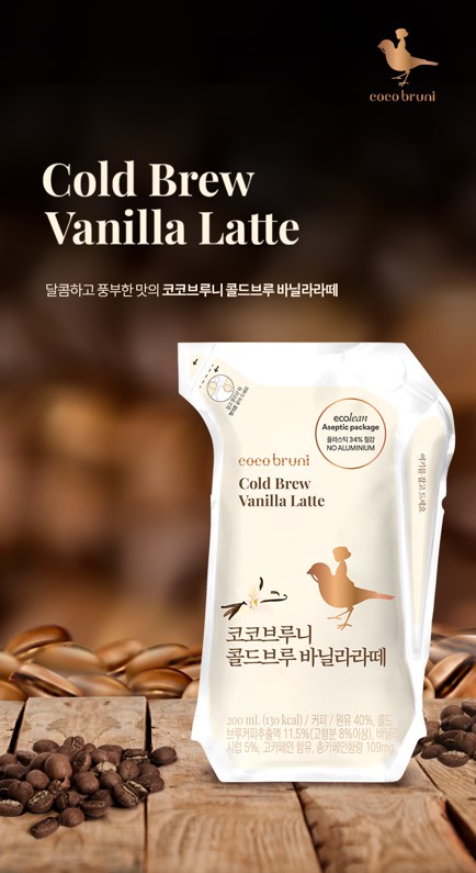 [비락] 코코브루니 콜드브루 바닐라라떼 12팩 : The드림