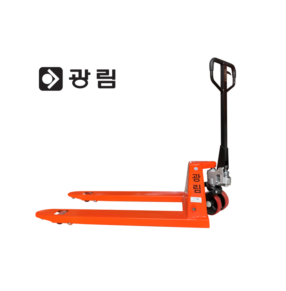 광림 KP시리즈 수동 핸드 파레트 트럭 KP2.0 550X800 (2톤) : XILIN리프트