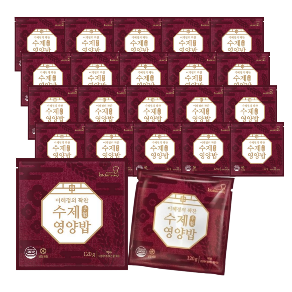 우리식품 빅마마 이혜정의 꽉찬 수제 영양밥 120g x 20개 : 포브릿지