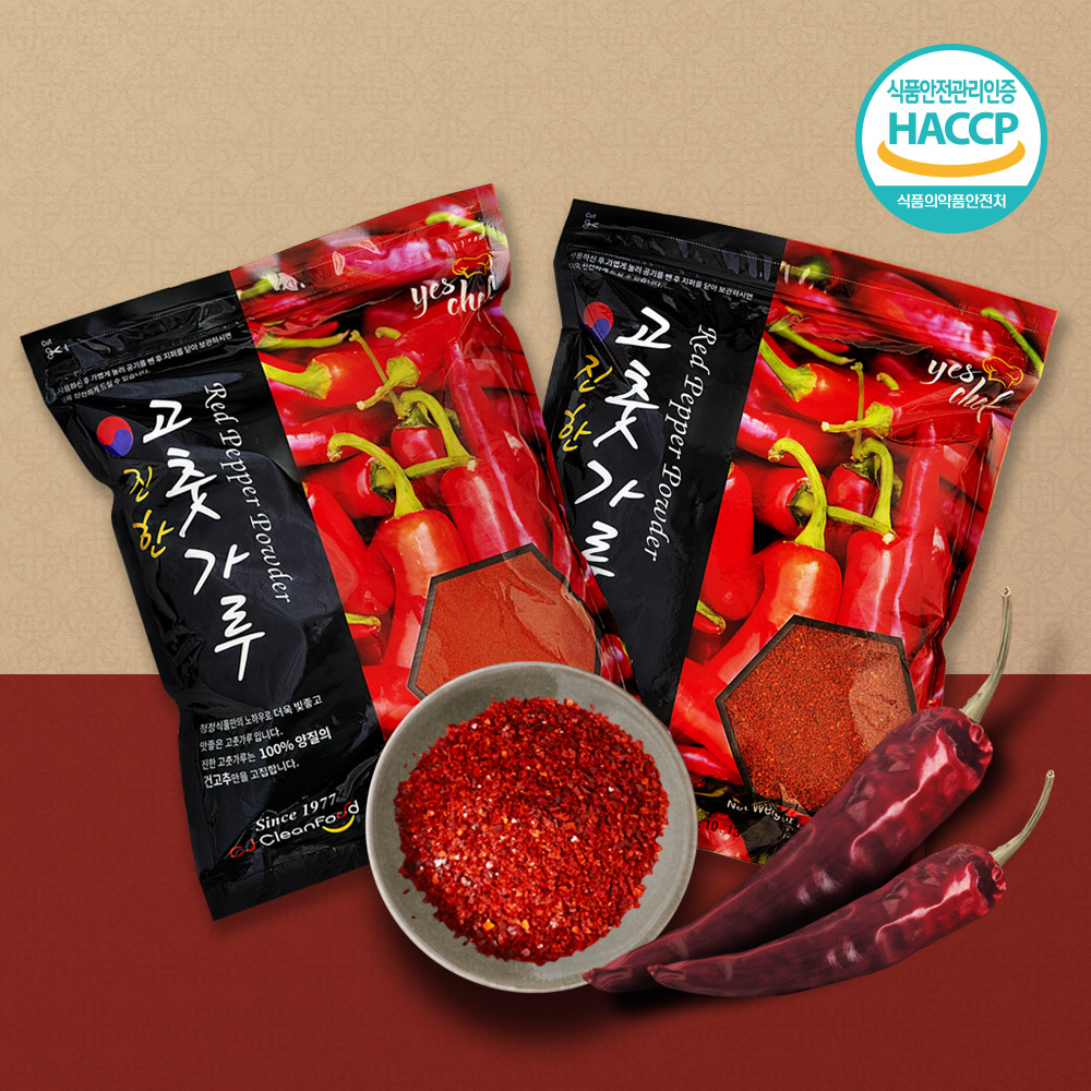 금동이 HACCP 24년 국산 햇 고춧가루 고운 고추가루 500g 보통맛 : 따봉쇼핑