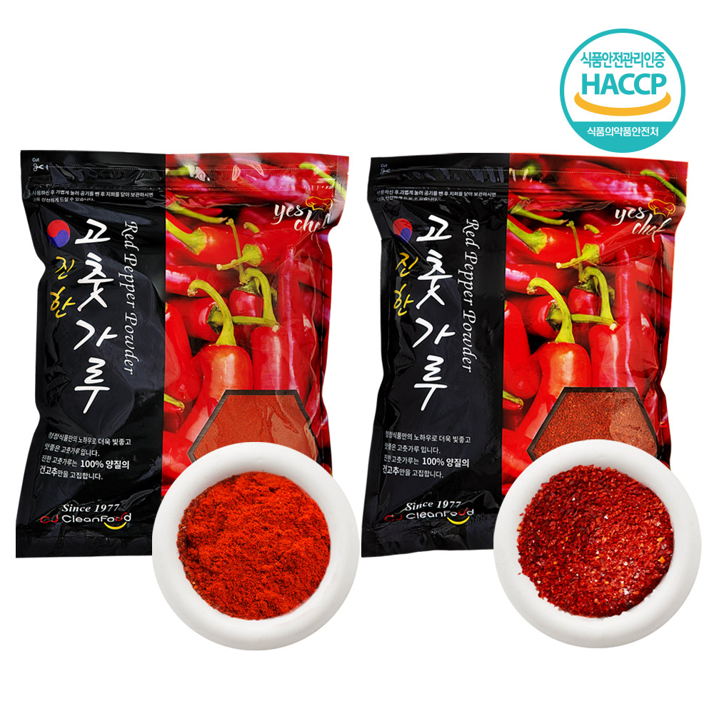 금동이 HACCP 24년 국산 햇 고춧가루 고운 고추가루 500g 보통맛 : 따봉쇼핑