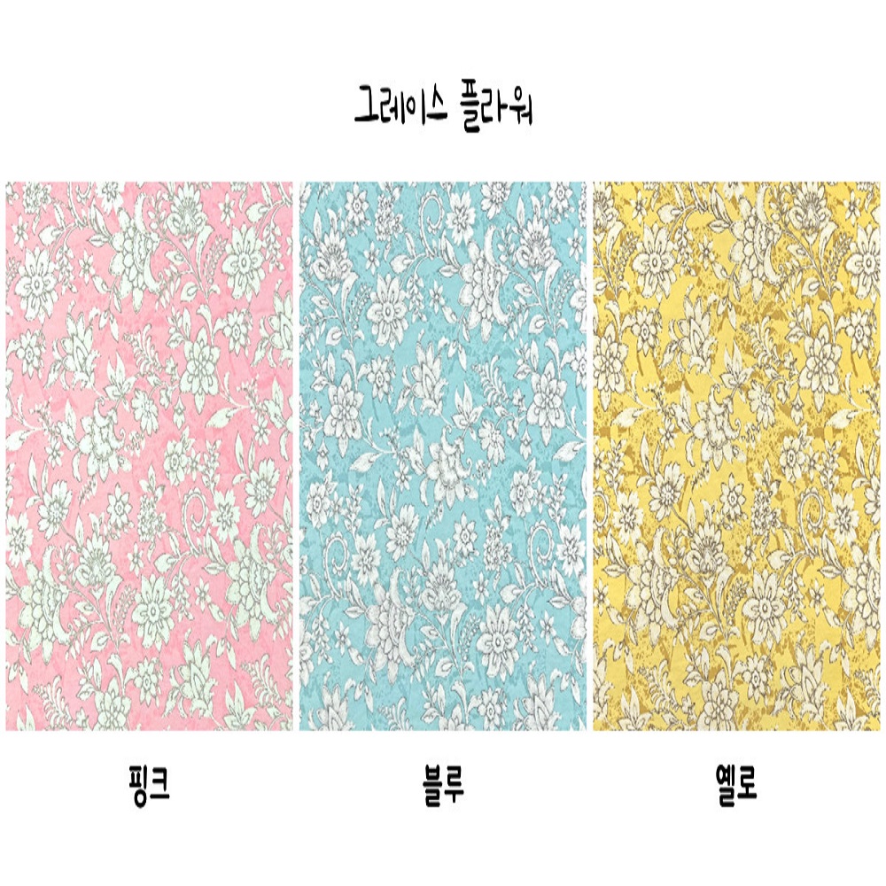 그레이스플라워 국내생산 대폭 순면 20수 광목 바이오워싱 원단 /쏘잉/미싱/홈패션 : 꾸미지오몰
