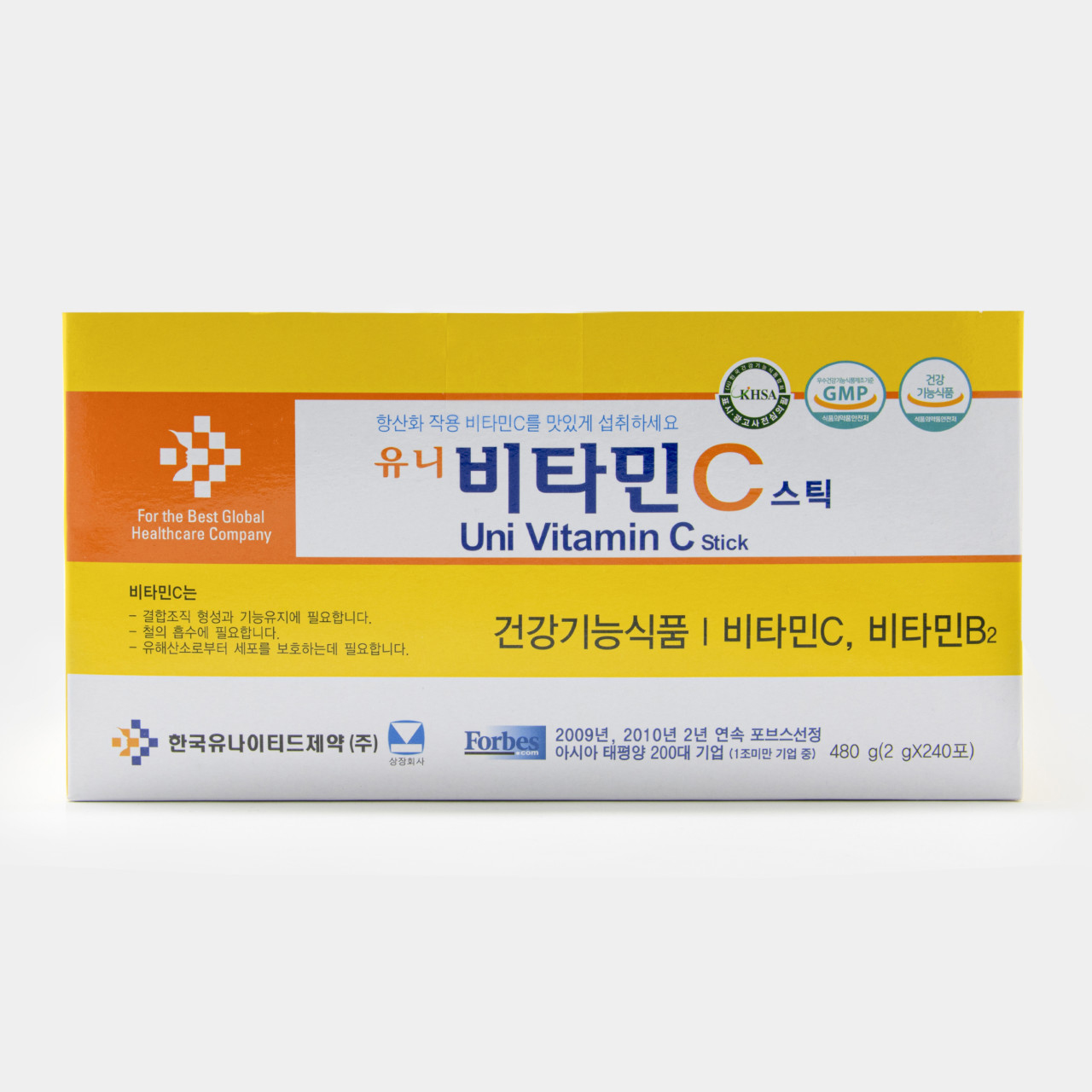 유니 비타민C 스틱 : 주식회사 미라클