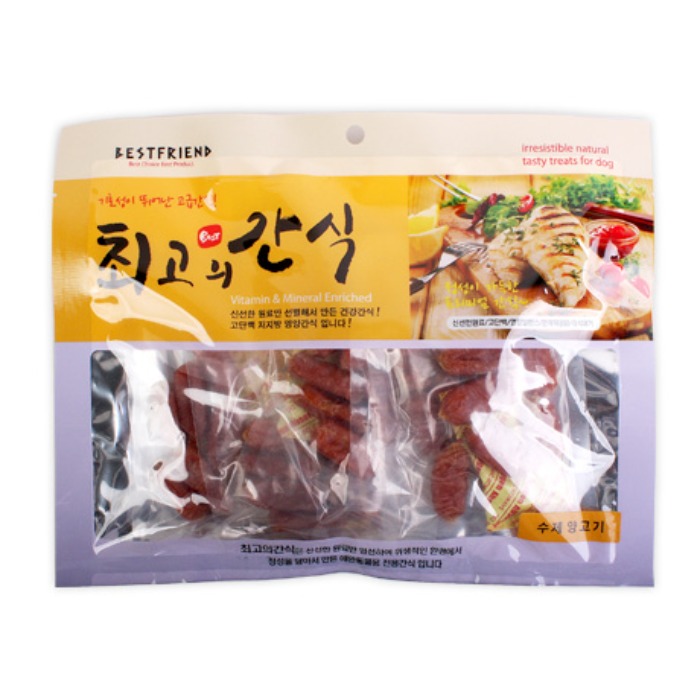 ♠[최고의 간식] 수제 양고기 400g : 부림상사