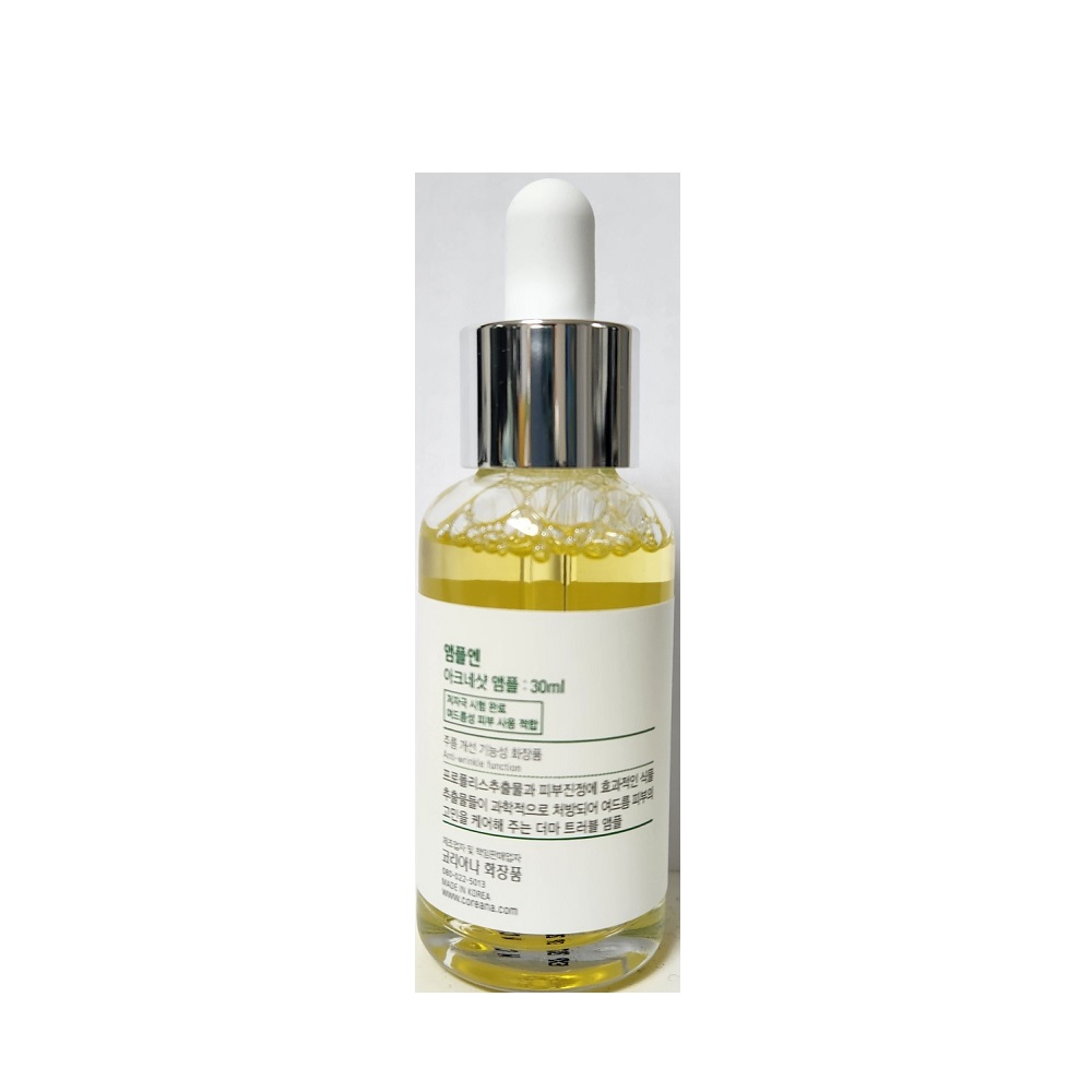 앰플엔 아크네샷 앰플 30ml : 감사행