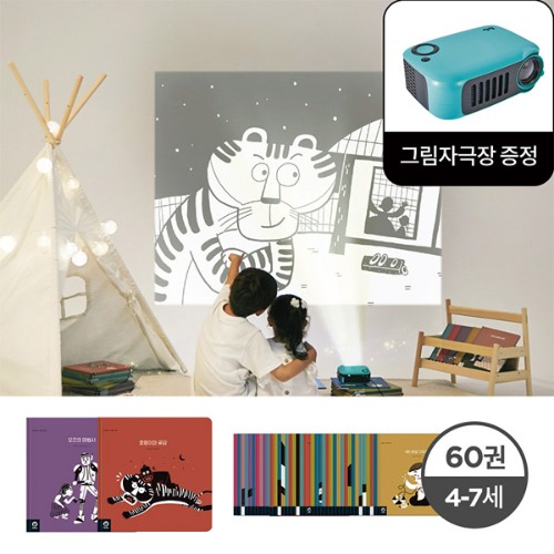 두두스토리 키즈 그림자극장 명작 전래동화 세트 한국어 전래동화 : 키즈스마일7