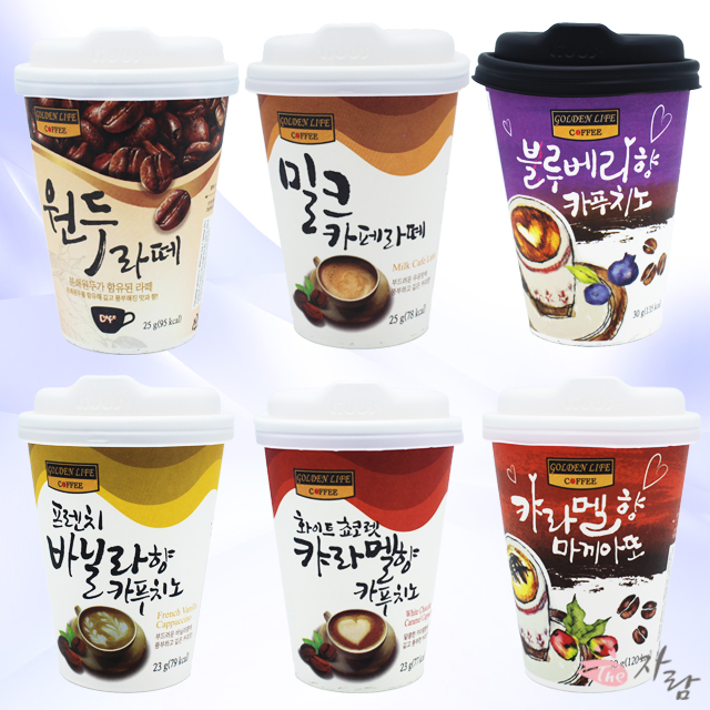 원컵 편의점 자판기커피 외 12종 핫컵 : THE 자람