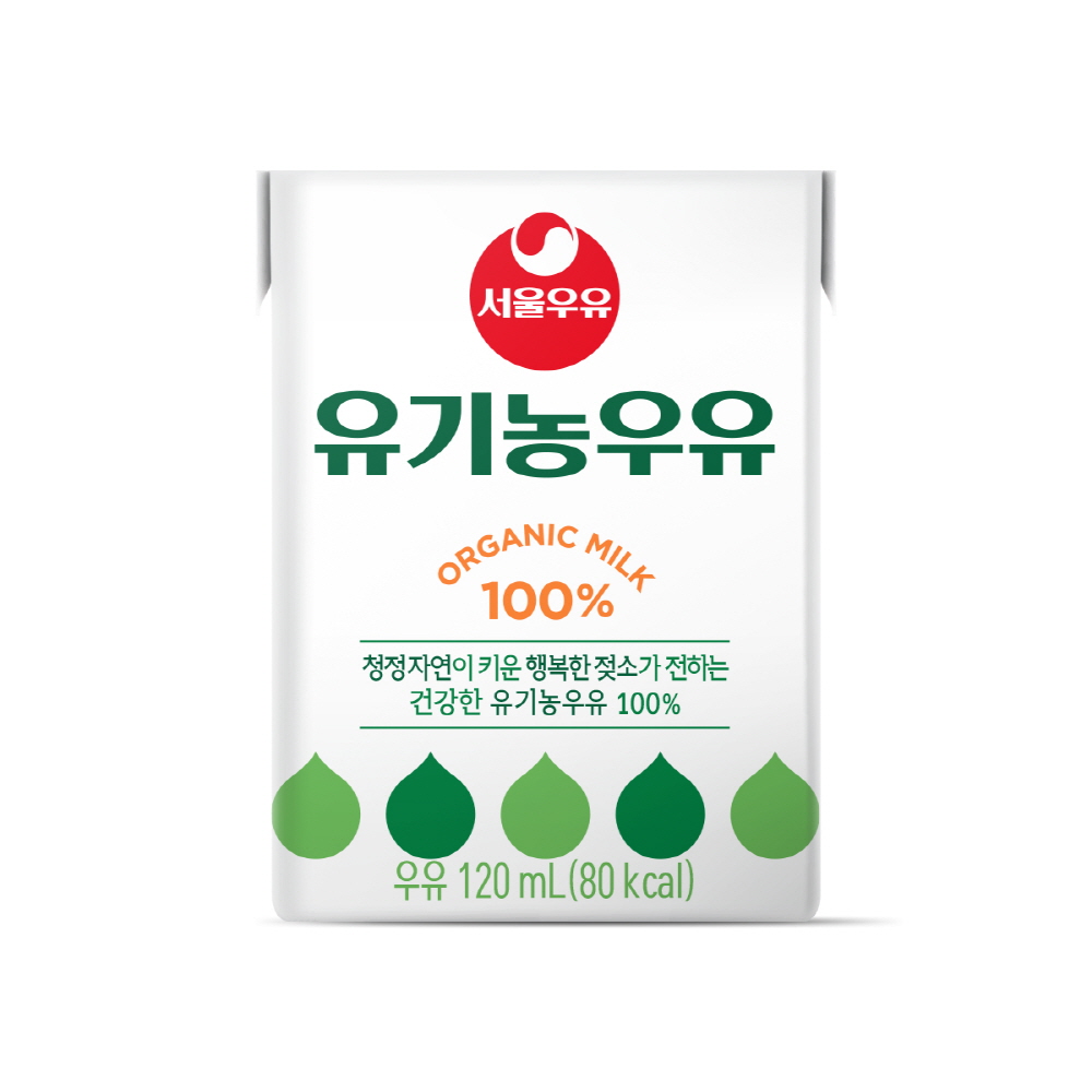 서울우유 유기농우유 120ml 32개 멸균우유 : 새마을유통
