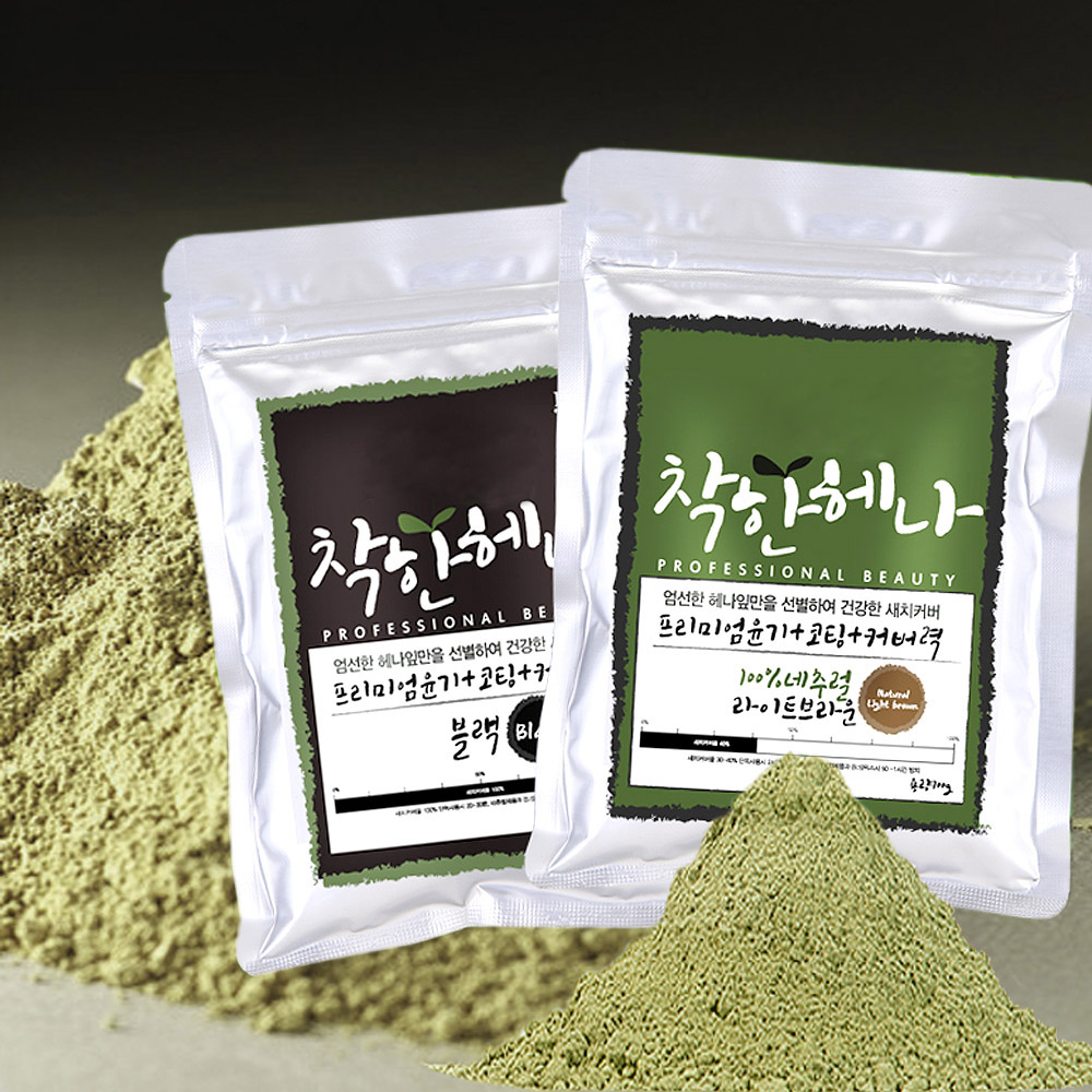 착한 헤나 100% 천연 헤나염색약 순하고 부드러운 새치염색 : 보테니어