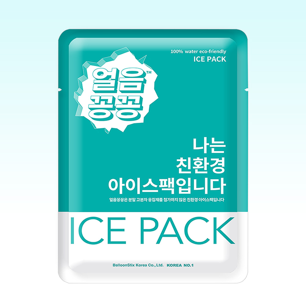 친환경아이스팩 완제품 16x23cm 32개 물100 얼음꽁꽁 : 태인MALL