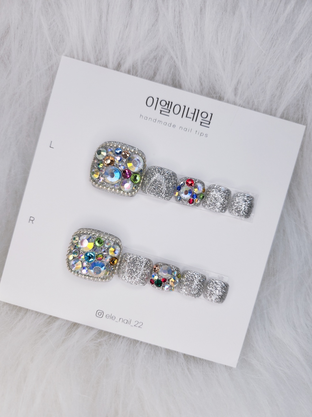 스톤패디 반짝임 수제패디팁 핸드메이드 : 이엘이네일