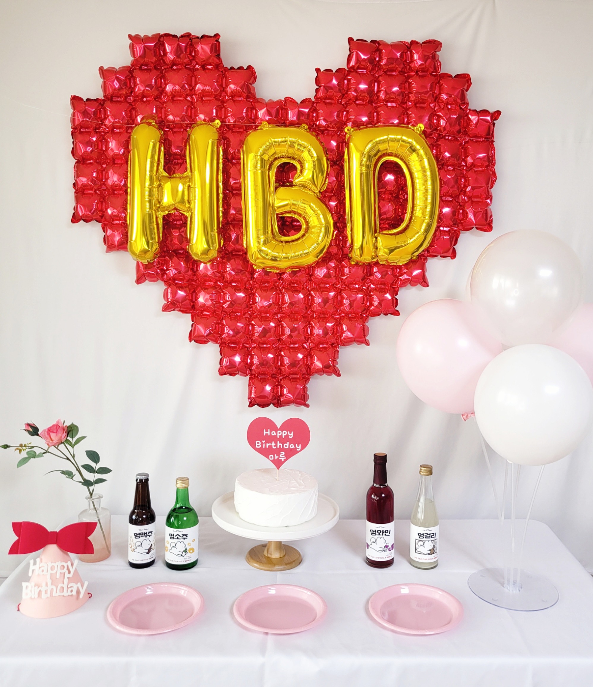 강아지 생일파티 고양이 돌잔치 생일상 러블리하트 파티세트 : 소소한파티
