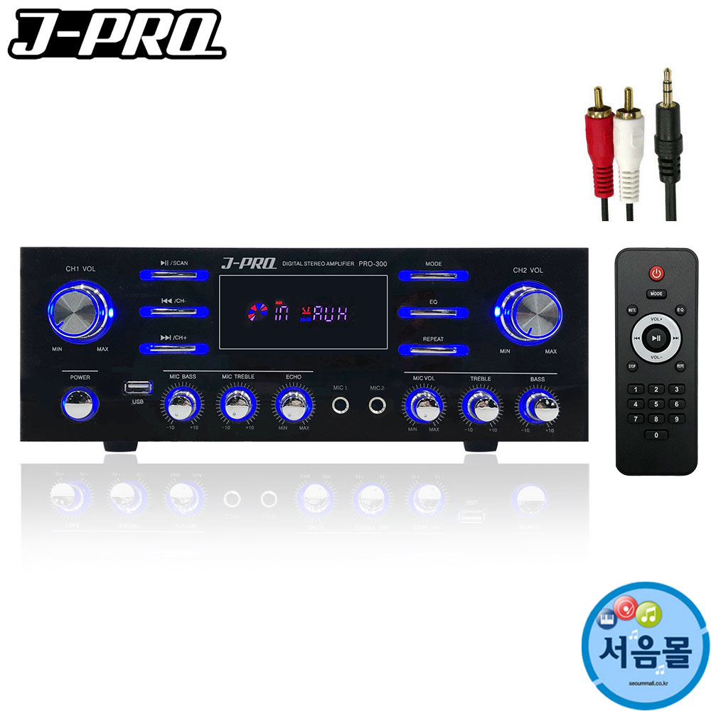 블루투스앰프 매장앰프 매장용앰프 가정용 카페 업소용 2채널 300W : 서음몰