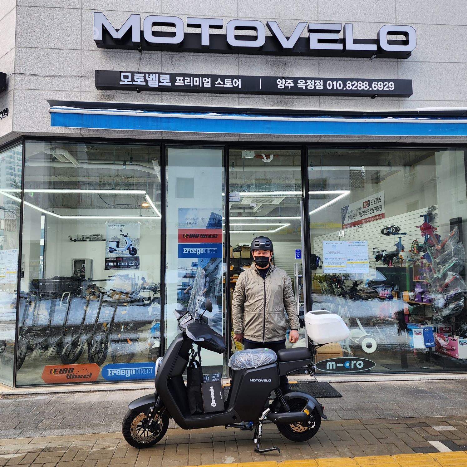 모토벨로 A30 1984W 60V 26Ah 고출력 전동스쿠터 : 휠하우스
