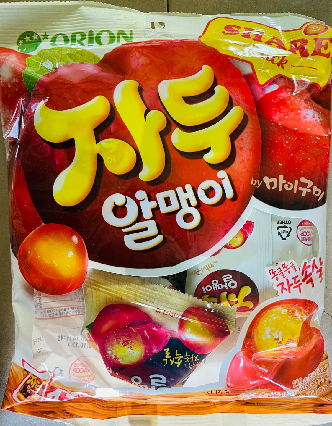 오리온 자두알맹이 6입x1 : 야미팜 YummyFarm