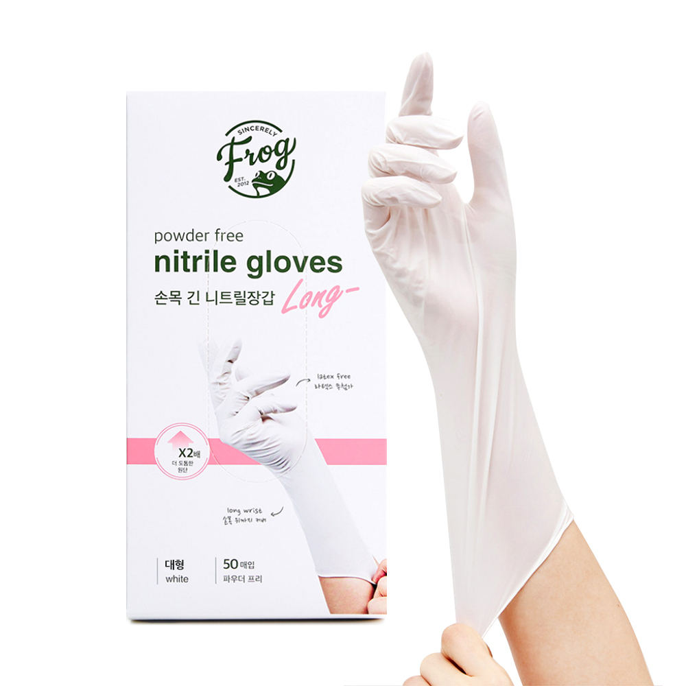 FROG 손목긴 롱 니트릴장갑 대형(50매) 고무장갑 작업 미용 요리 청소 위생장갑 : 서연유통