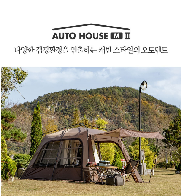 코베아 오토하우스 M2 텐트 캠핑 : 캠핑 팜