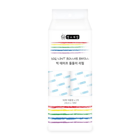 청소대장 빅 테이프크리너 90회 24cm 리필 2p : 월드크린 주식회사